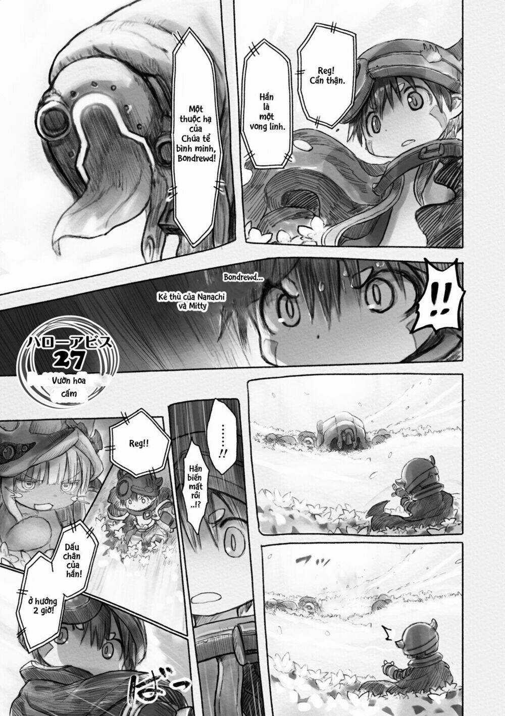 Made In Abyss Chapter 27 trang 0