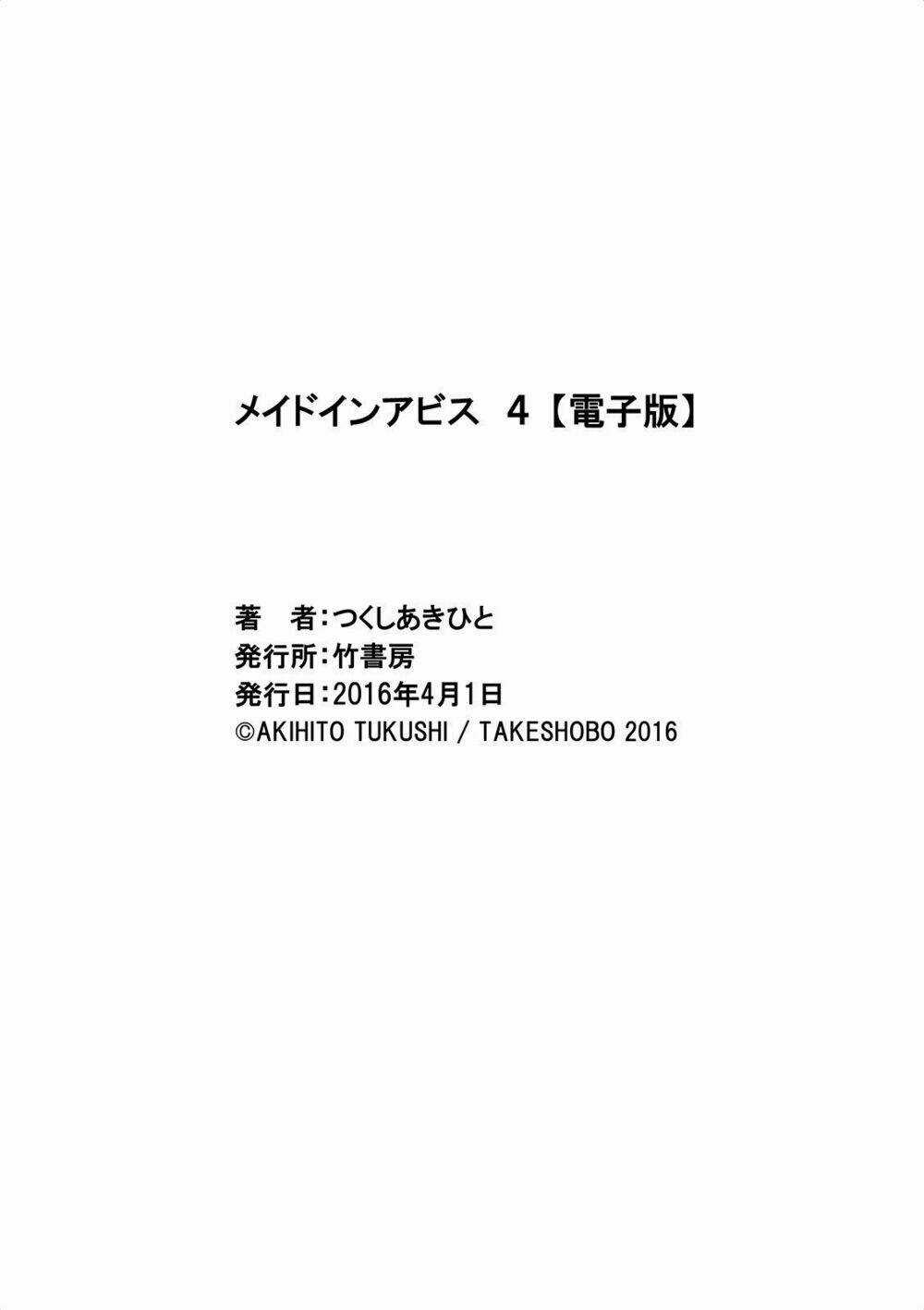 Made In Abyss Chapter 32 trang 32