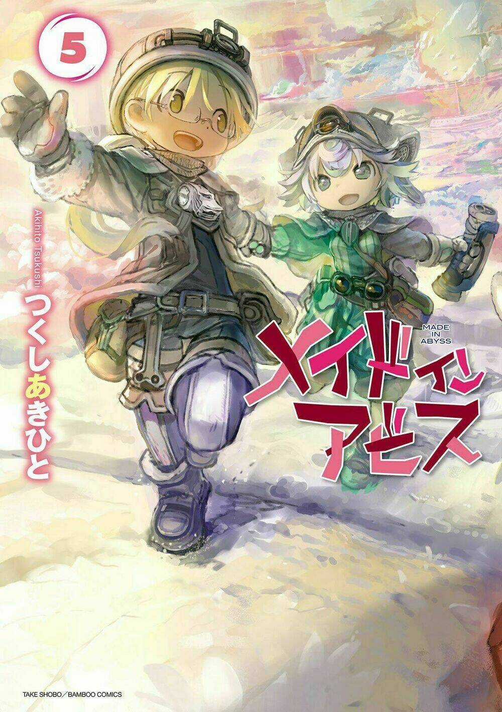Made In Abyss Chapter 33 trang 0