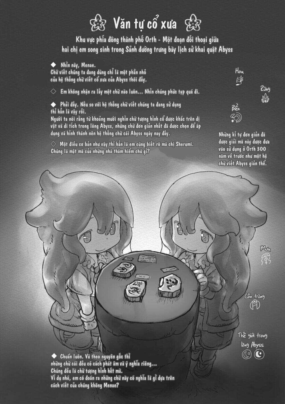 Made In Abyss Chapter 39 trang 46