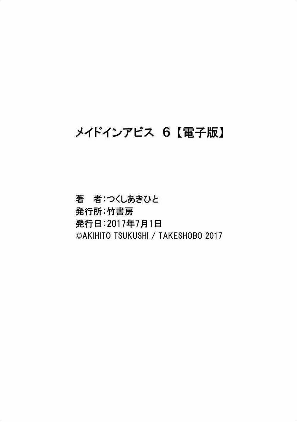 Made In Abyss Chapter 42.2 trang 14