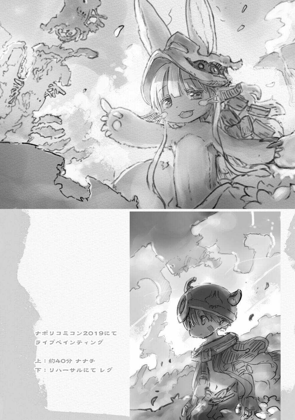 Made In Abyss Chapter 49 trang 28