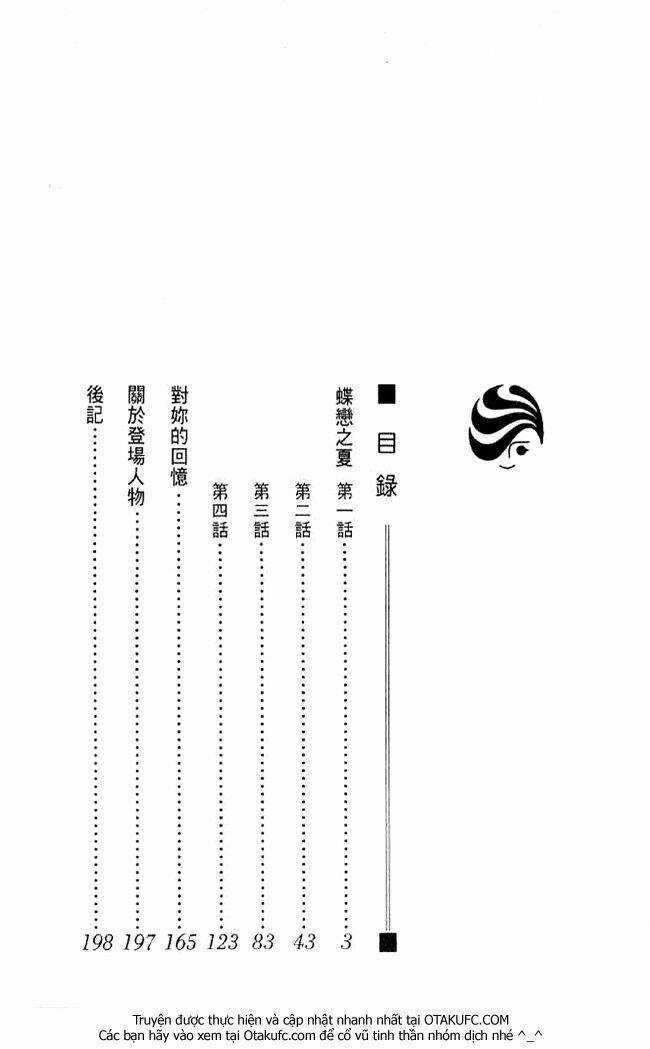 Mademoiselle Butterfly Chapter 1 trang 5