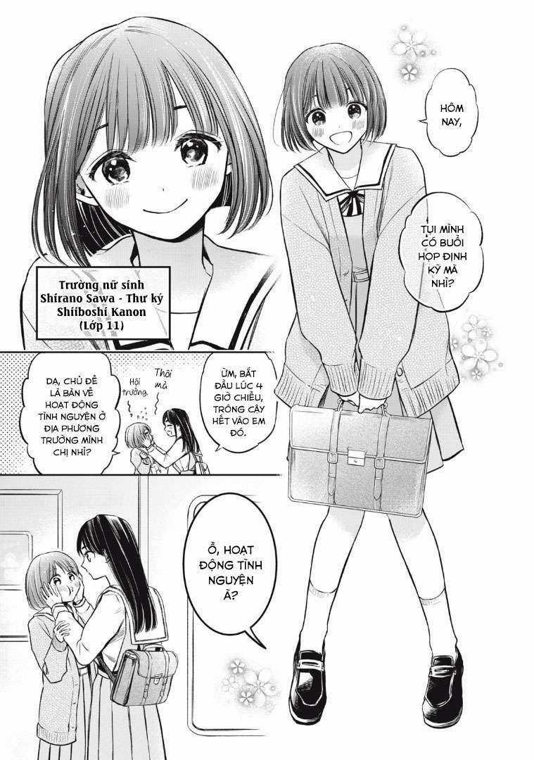 Madonna Lily Chapter 1 trang 12