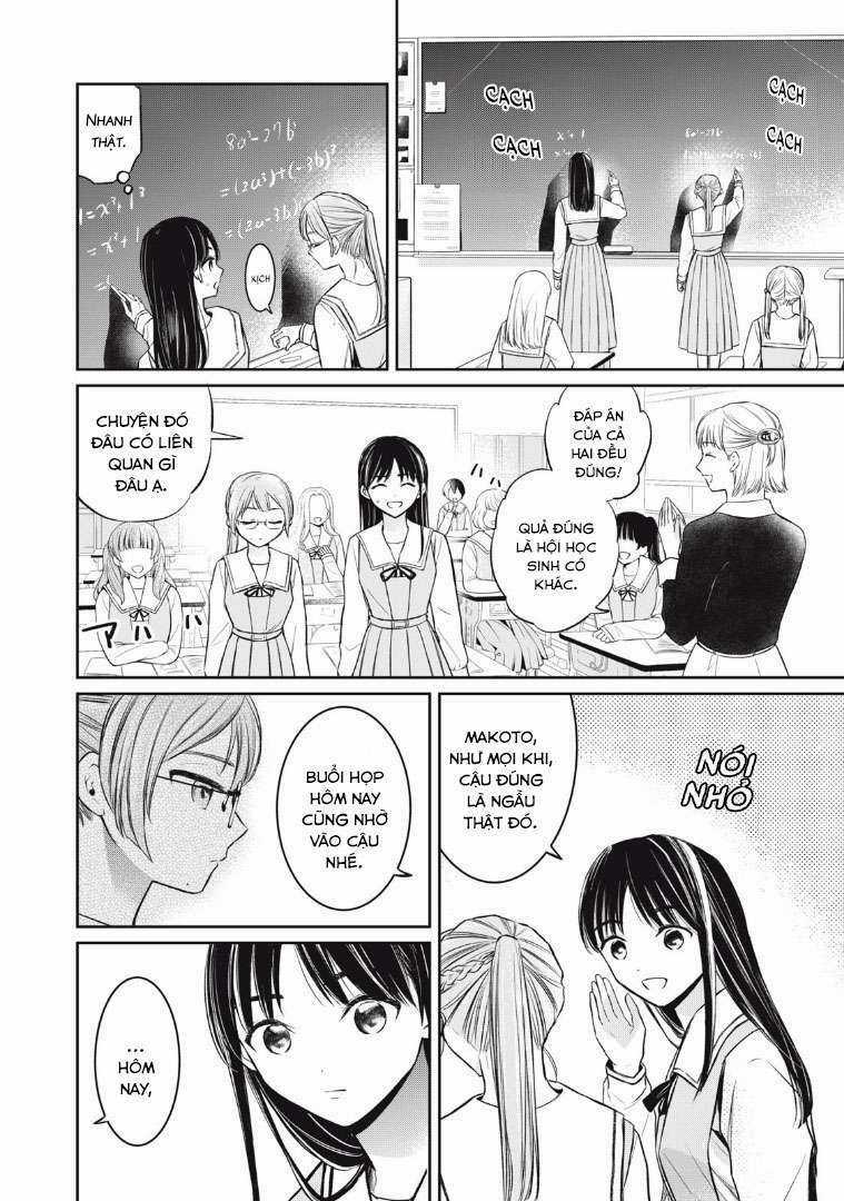 Madonna Lily Chapter 1 trang 15