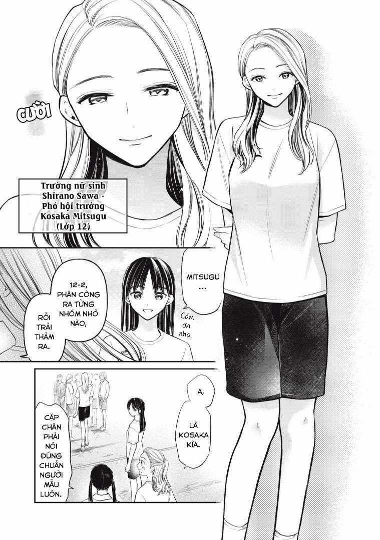 Madonna Lily Chapter 1 trang 18