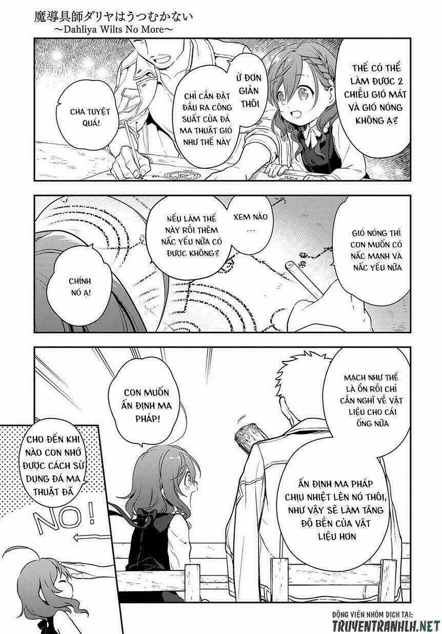 Madougushi Dahliya Wa Utsumukanai ~Kyou Kara Jiyuu Na Shokunin Life~ Vol 1 Chapter 0 trang 20