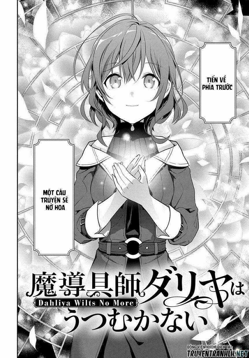 Madougushi Dahliya Wa Utsumukanai ~Kyou Kara Jiyuu Na Shokunin Life~ Vol 1 Chapter 0 trang 33