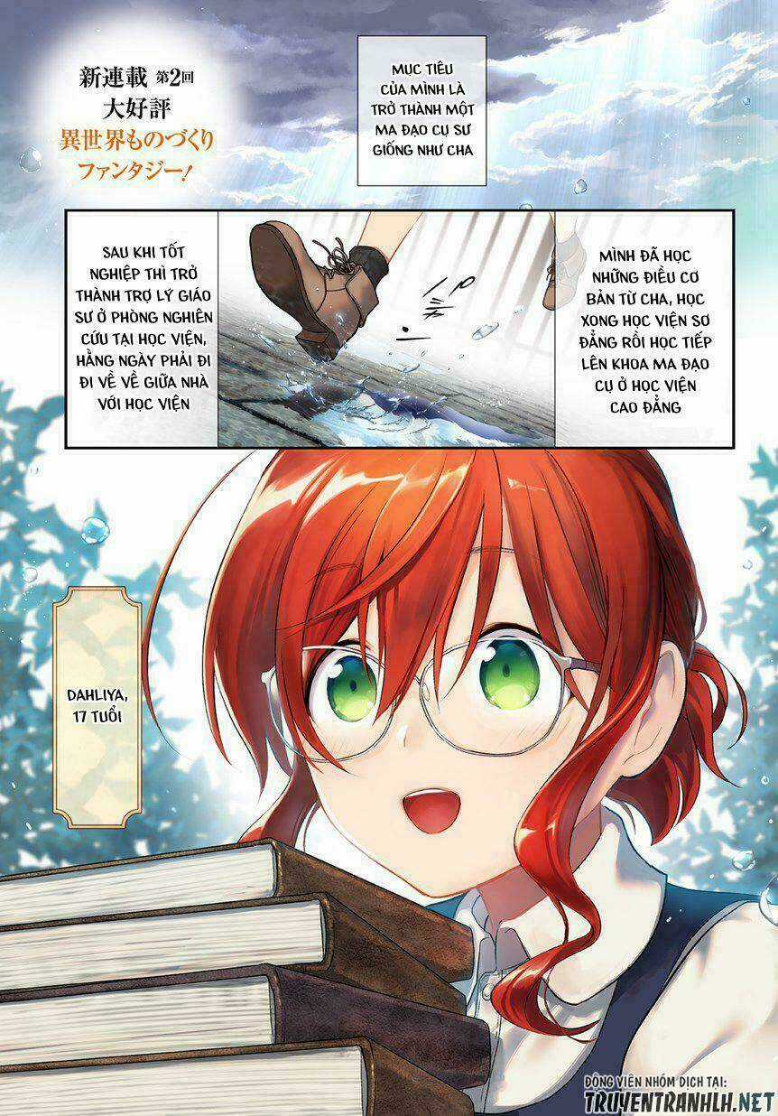 Madougushi Dahliya Wa Utsumukanai ~Kyou Kara Jiyuu Na Shokunin Life~ Vol 1 Chapter 1.1 trang 2