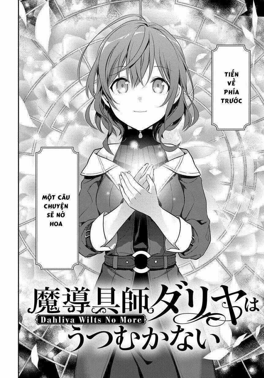 Madougushi Dahliya Wa Utsumukanai ~Kyou Kara Jiyuu Na Shokunin Life~ Chapter 1 trang 32