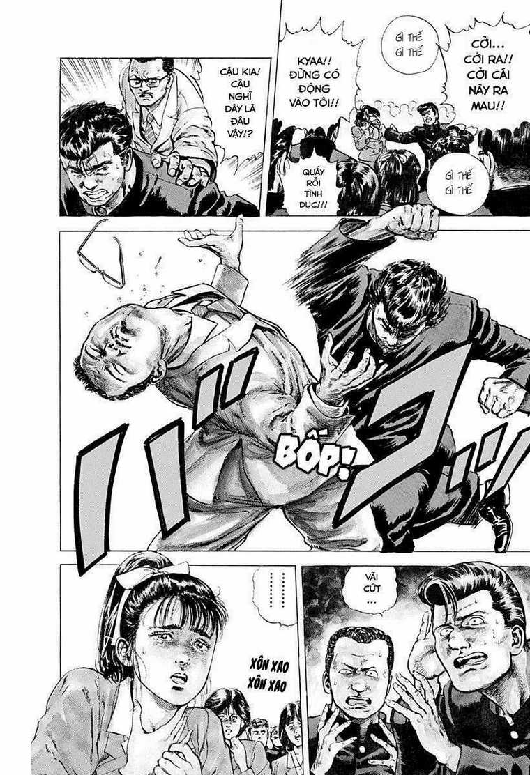 Maeda Taison Blues Chapter 1 trang 13