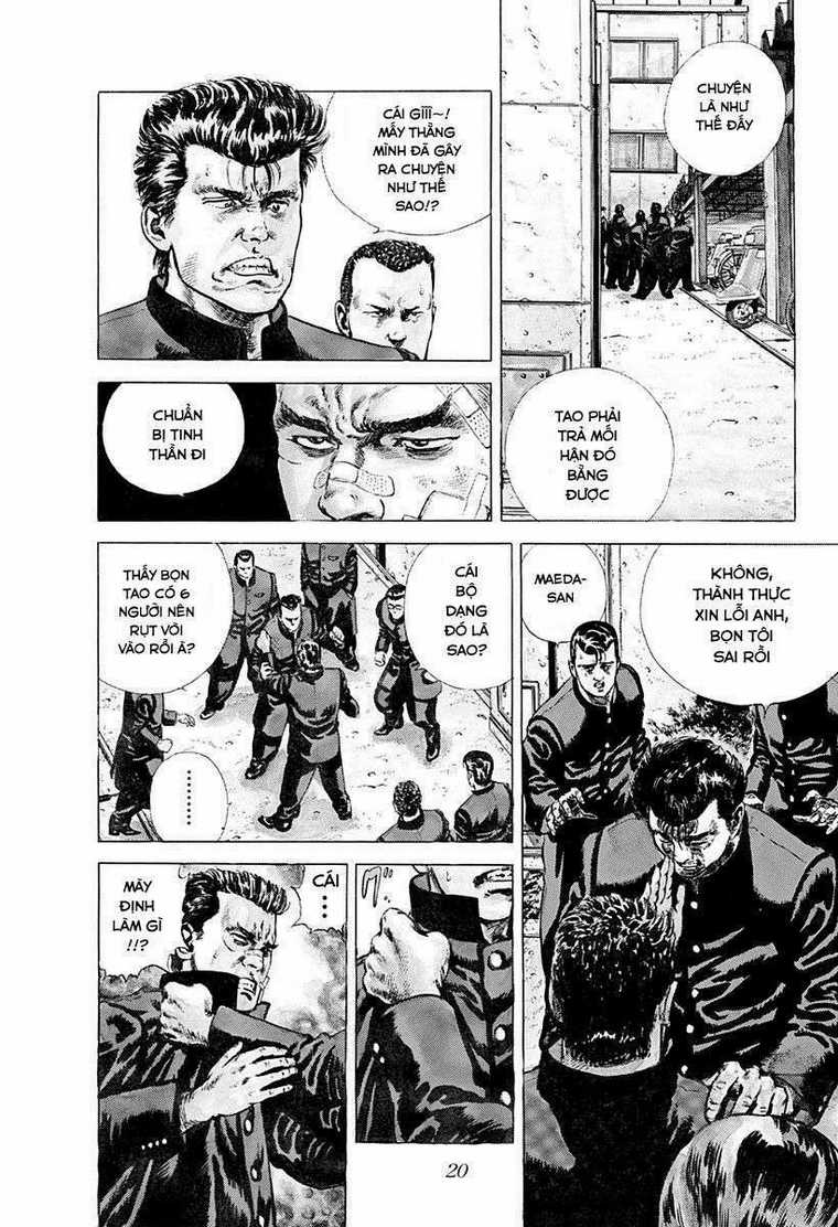 Maeda Taison Blues Chapter 1 trang 17