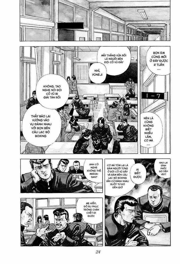 Maeda Taison Blues Chapter 1 trang 21