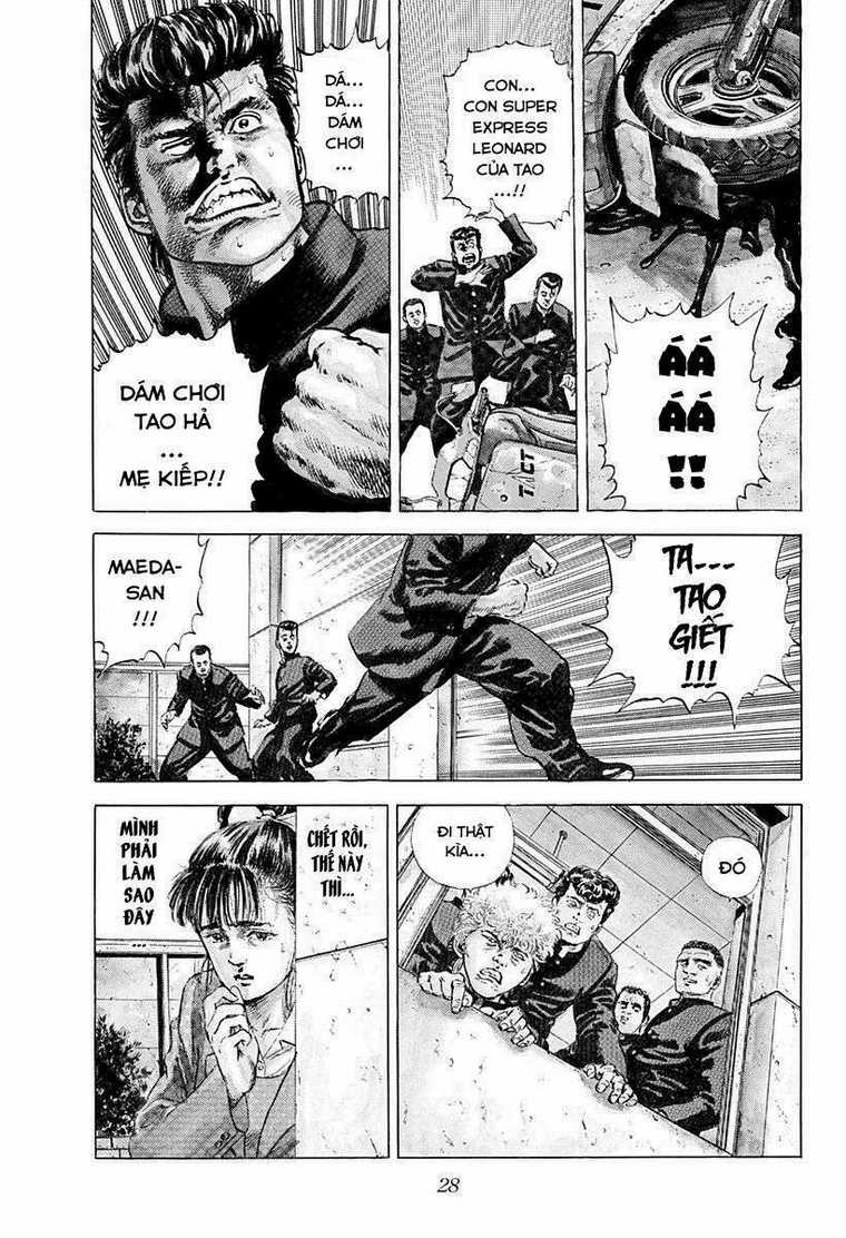 Maeda Taison Blues Chapter 1 trang 25