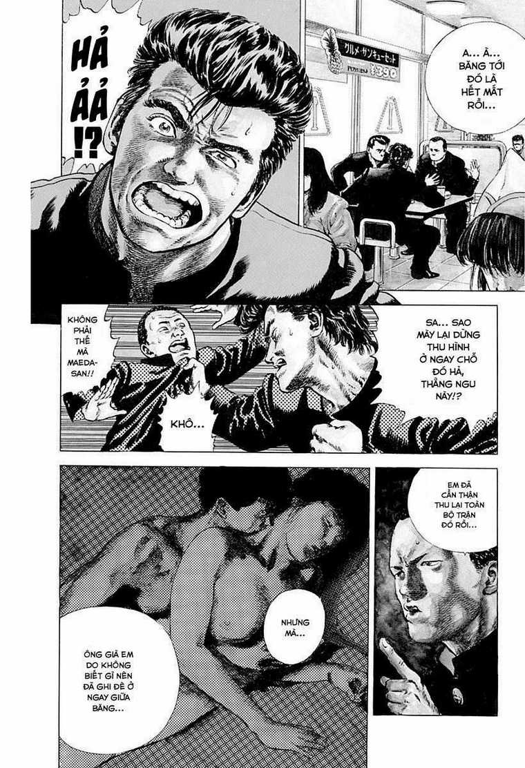 Maeda Taison Blues Chapter 1 trang 4