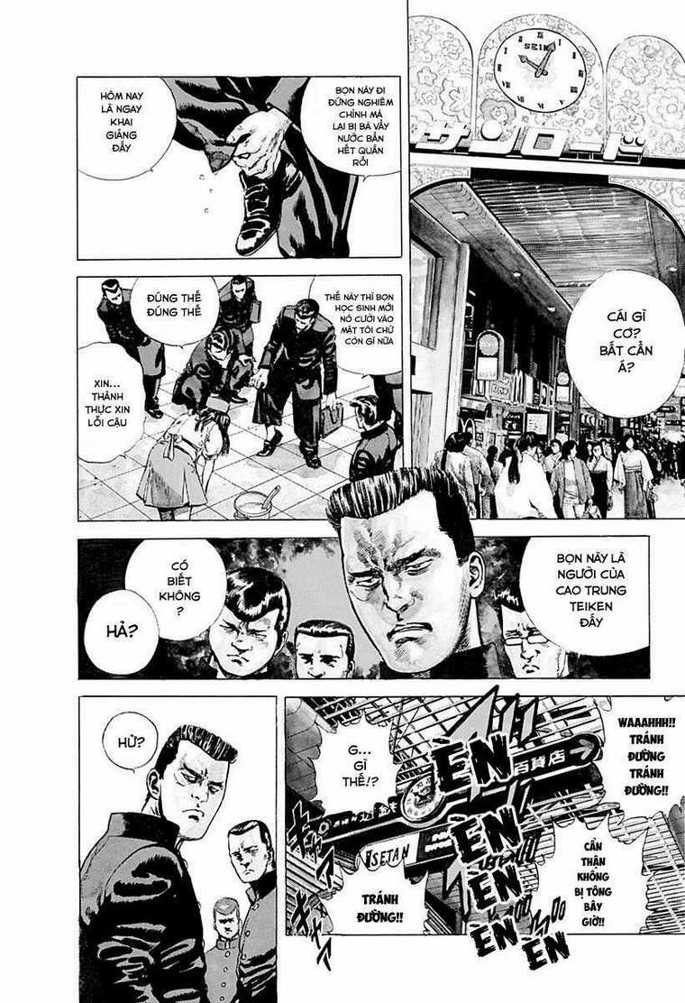 Maeda Taison Blues Chapter 1 trang 7