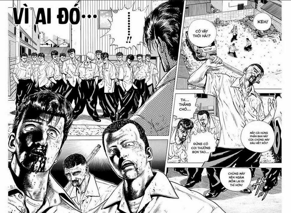 Maeda Taison Blues Chapter 11 trang 0