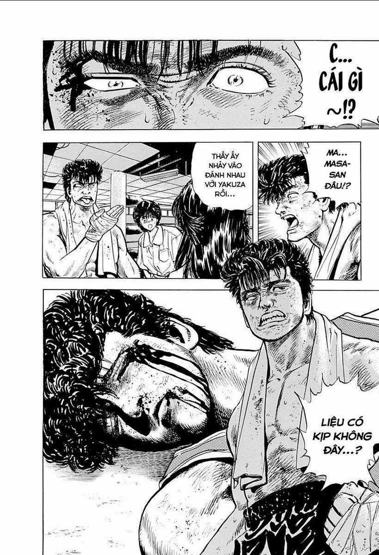 Maeda Taison Blues Chapter 12 trang 18