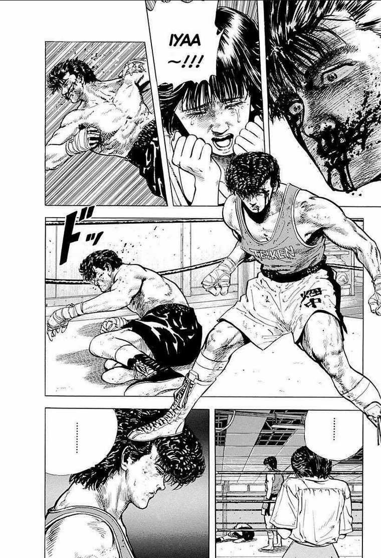 Maeda Taison Blues Chapter 12 trang 8