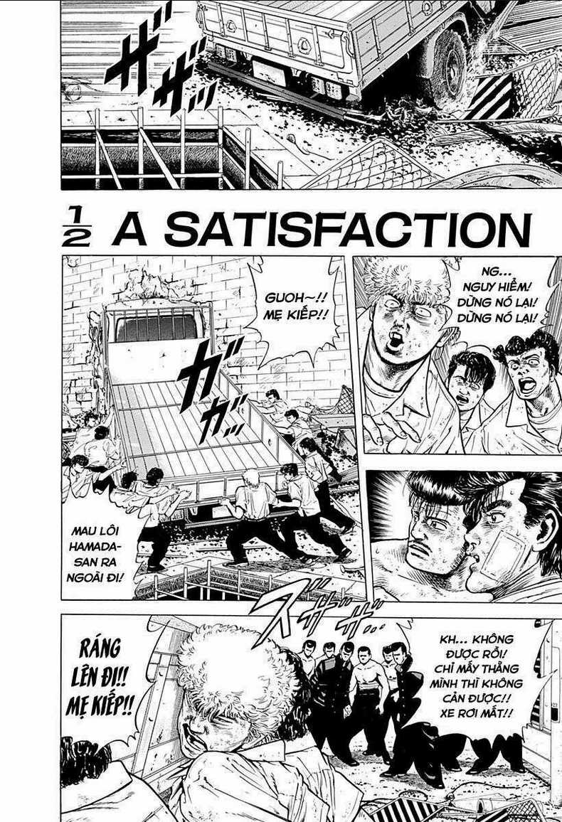 Maeda Taison Blues Chapter 14 trang 0