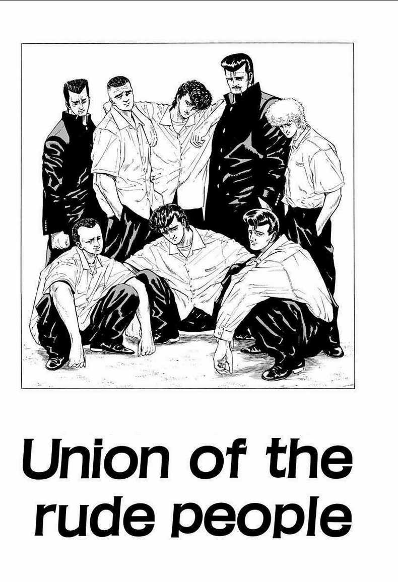 Maeda Taison Blues Chapter 15 trang 0
