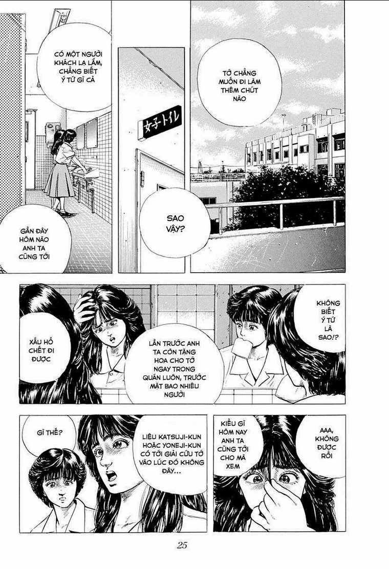 Maeda Taison Blues Chapter 17 trang 1