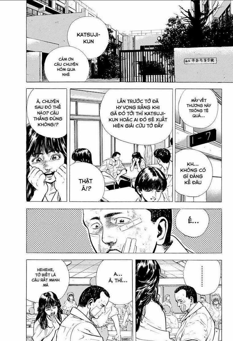 Maeda Taison Blues Chapter 18 trang 1