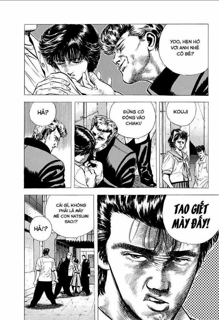 Maeda Taison Blues Chapter 21 trang 1