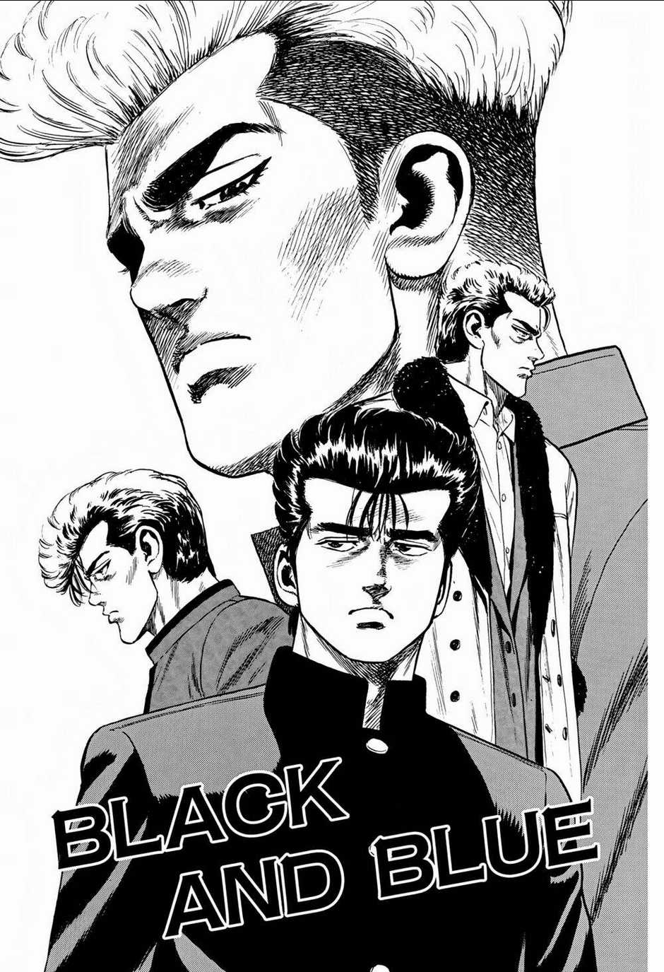 Maeda Taison Blues Chapter 255 trang 1