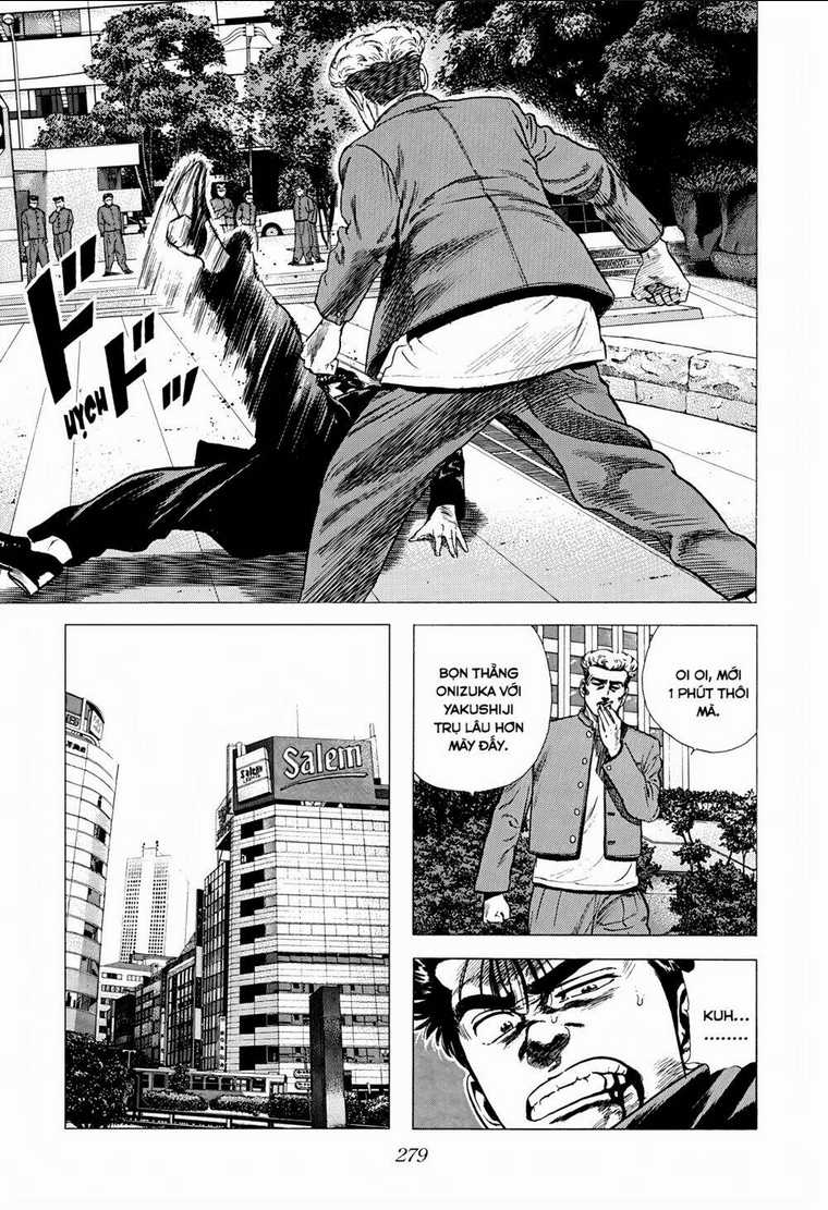 Maeda Taison Blues Chapter 257 trang 12