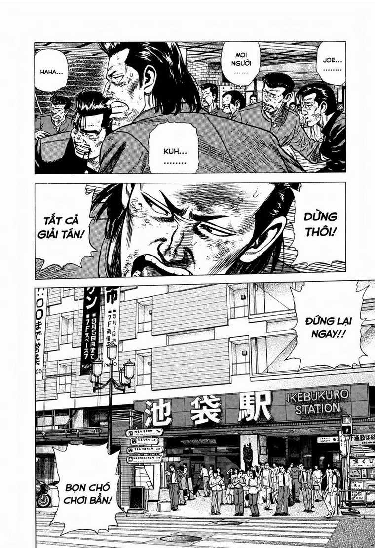 Maeda Taison Blues Chapter 257 trang 17