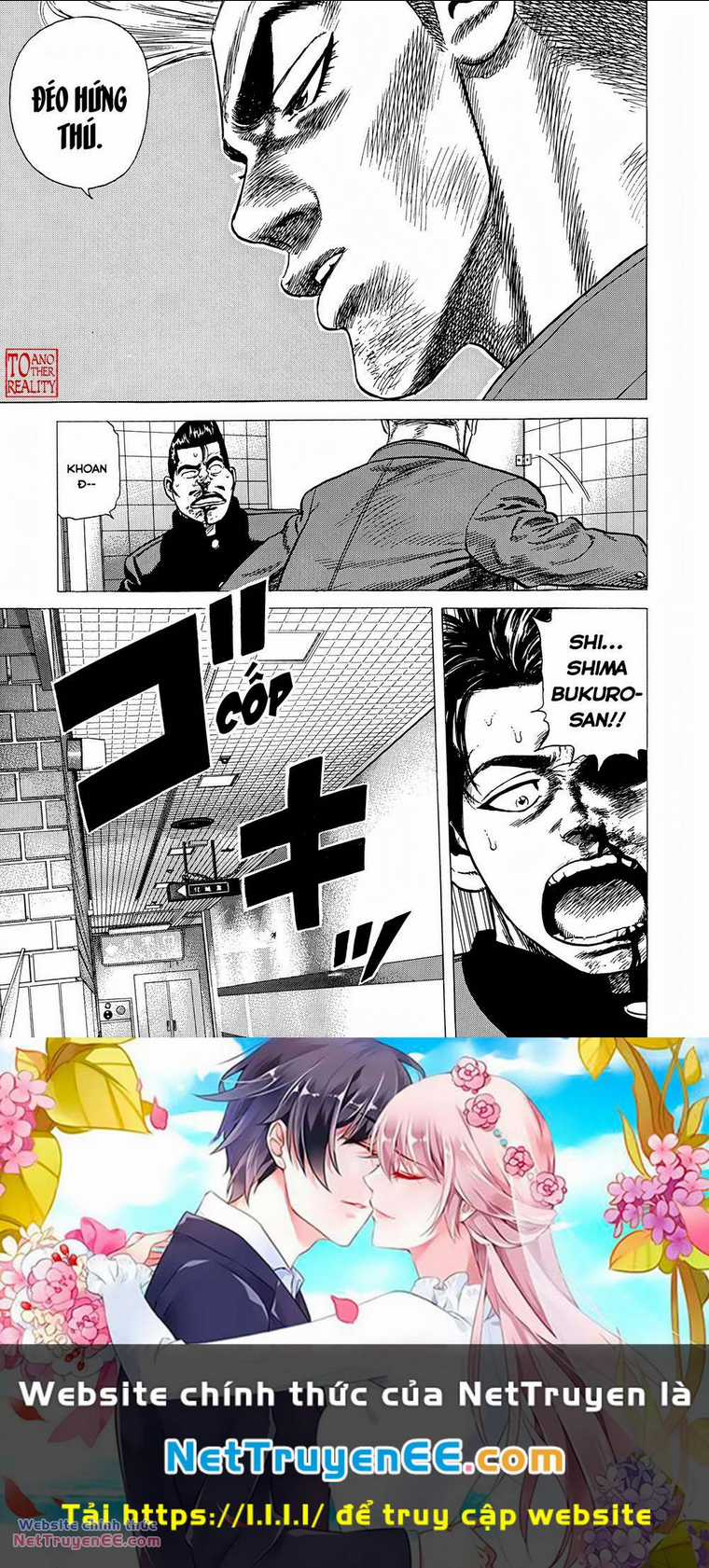 Maeda Taison Blues Chapter 268 trang 18