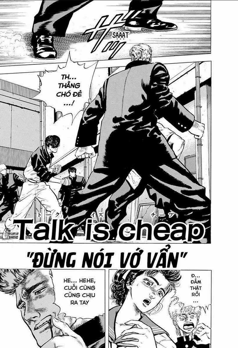 Maeda Taison Blues Chapter 27 trang 0