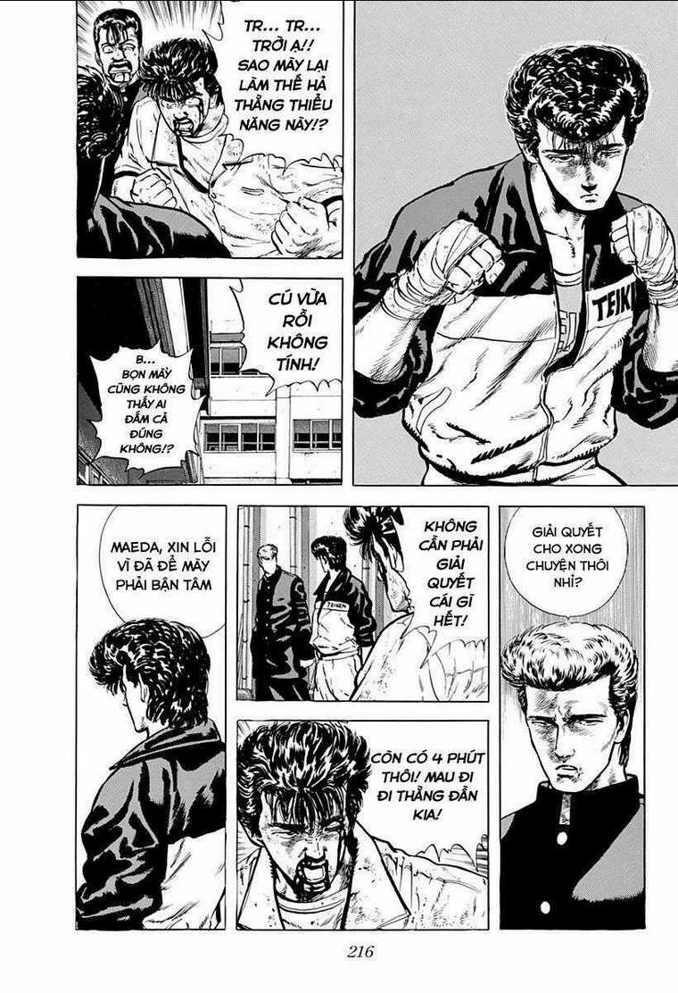 Maeda Taison Blues Chapter 27 trang 1