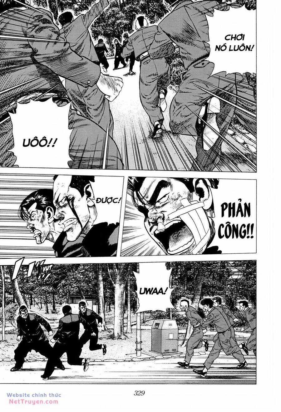 Maeda Taison Blues Chapter 277 trang 17