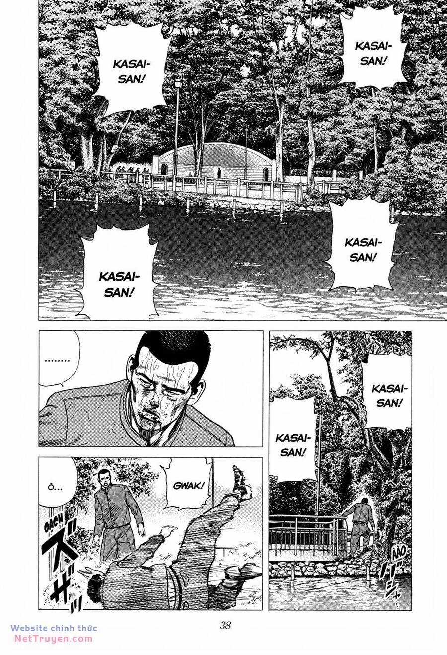 Maeda Taison Blues Chapter 279 trang 15