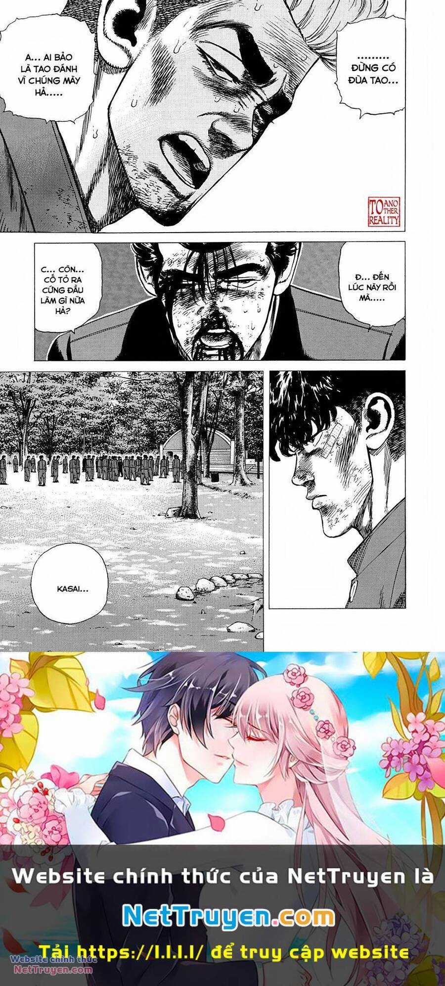 Maeda Taison Blues Chapter 280 trang 19