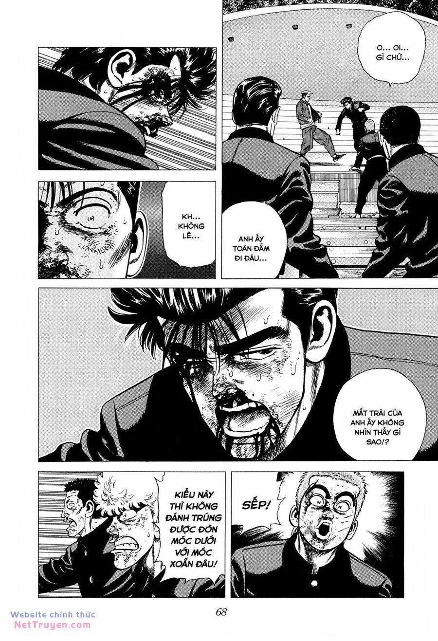 Maeda Taison Blues Chapter 281 trang 5