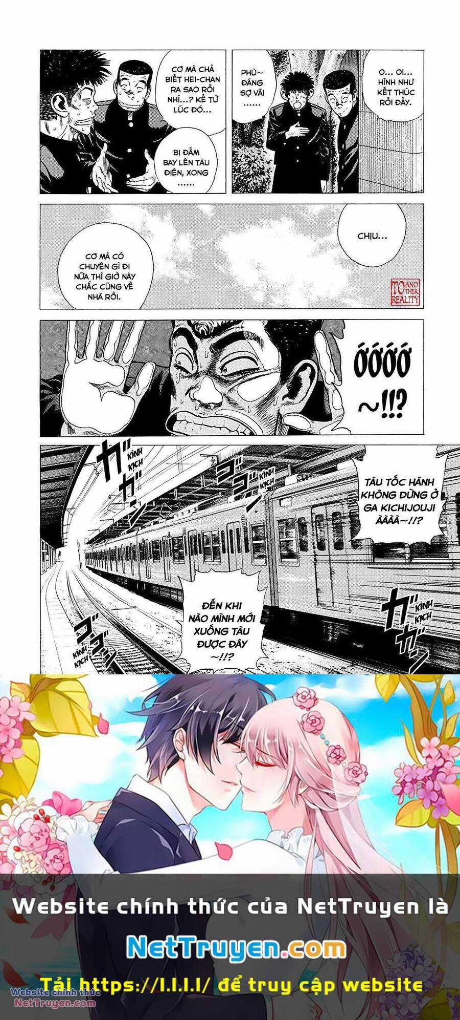 Maeda Taison Blues Chapter 282 trang 19