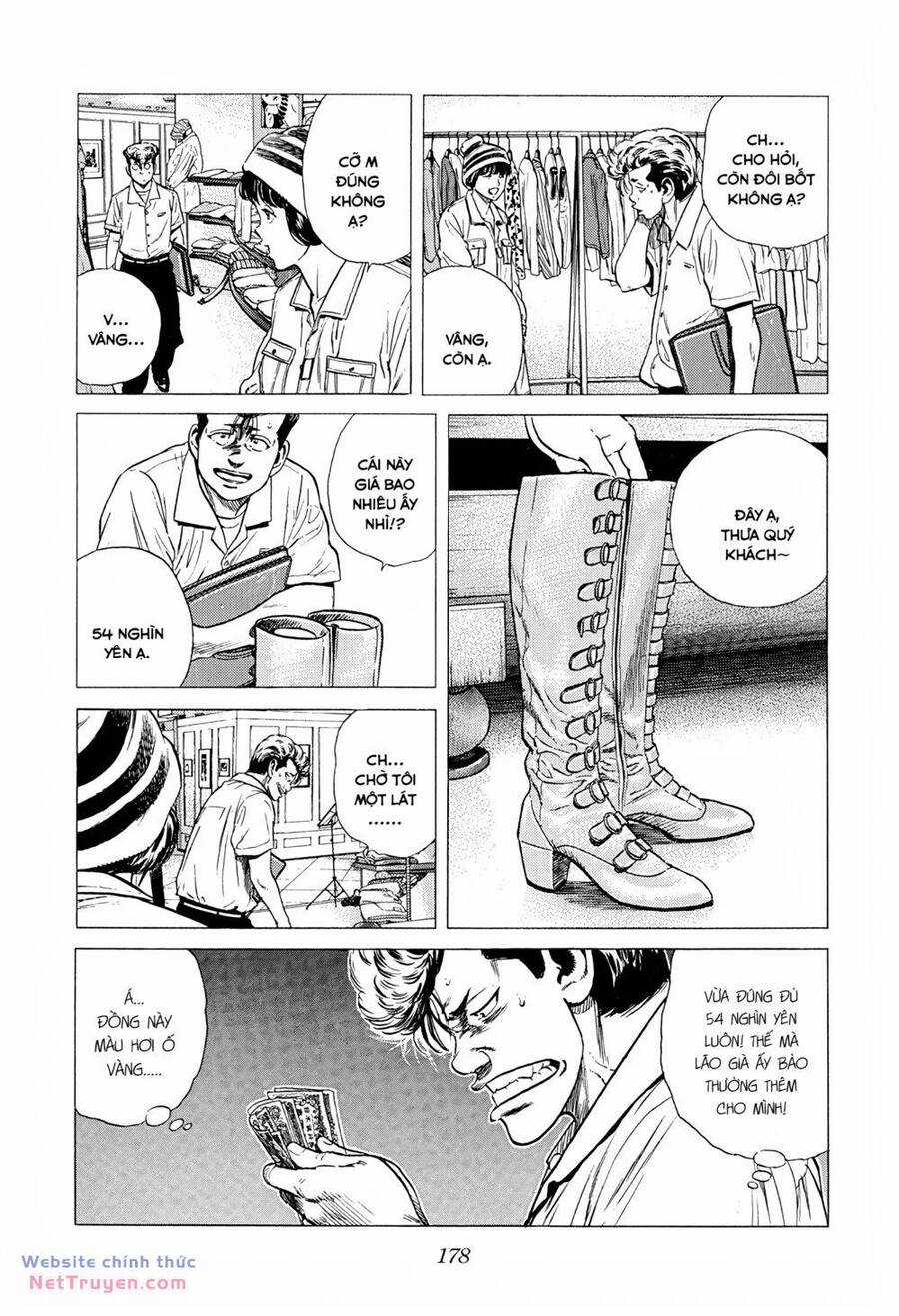 Maeda Taison Blues Chapter 285 trang 16