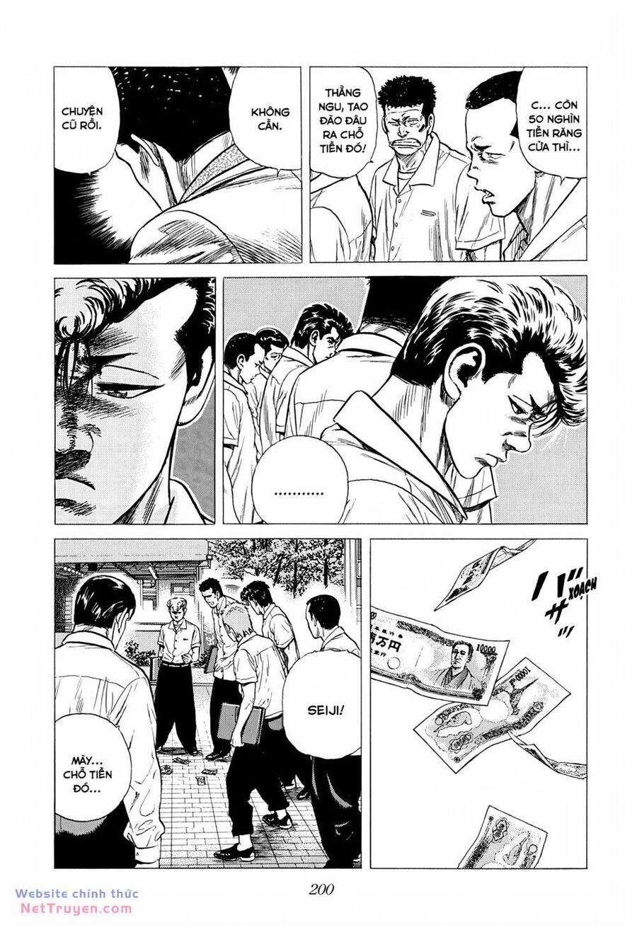 Maeda Taison Blues Chapter 286 trang 17