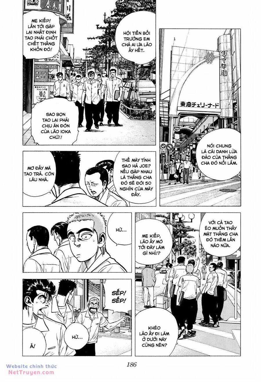 Maeda Taison Blues Chapter 286 trang 3