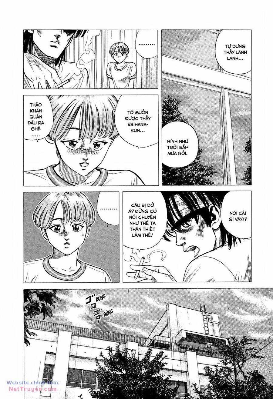 Maeda Taison Blues Chapter 287 trang 12