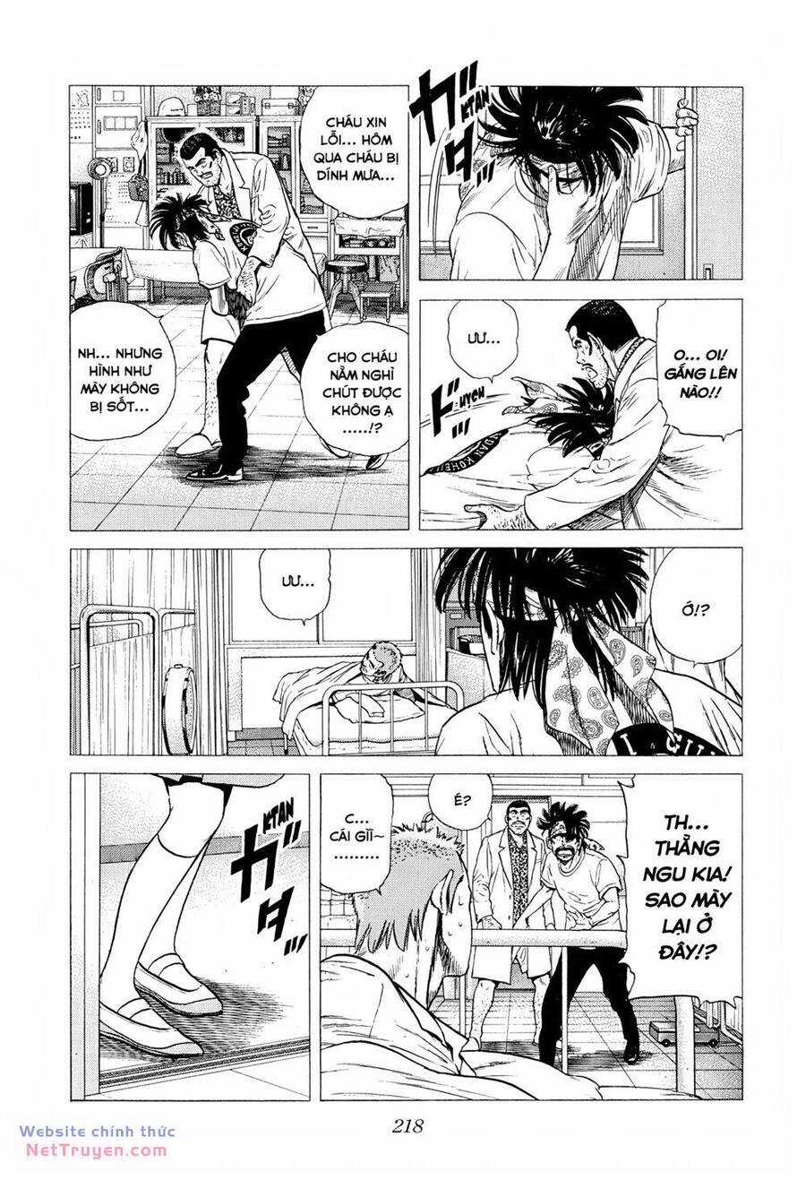Maeda Taison Blues Chapter 287 trang 16