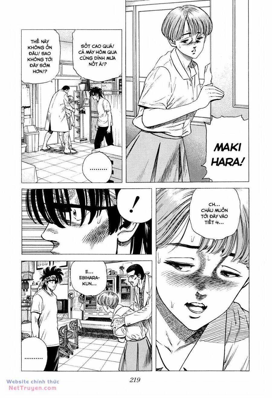 Maeda Taison Blues Chapter 287 trang 17