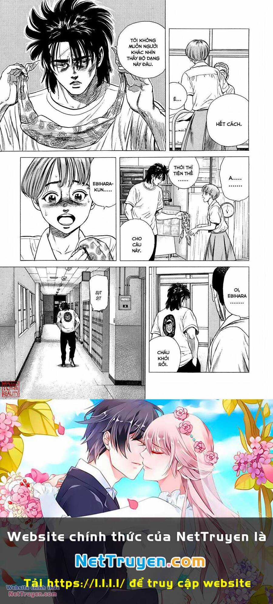Maeda Taison Blues Chapter 287 trang 19