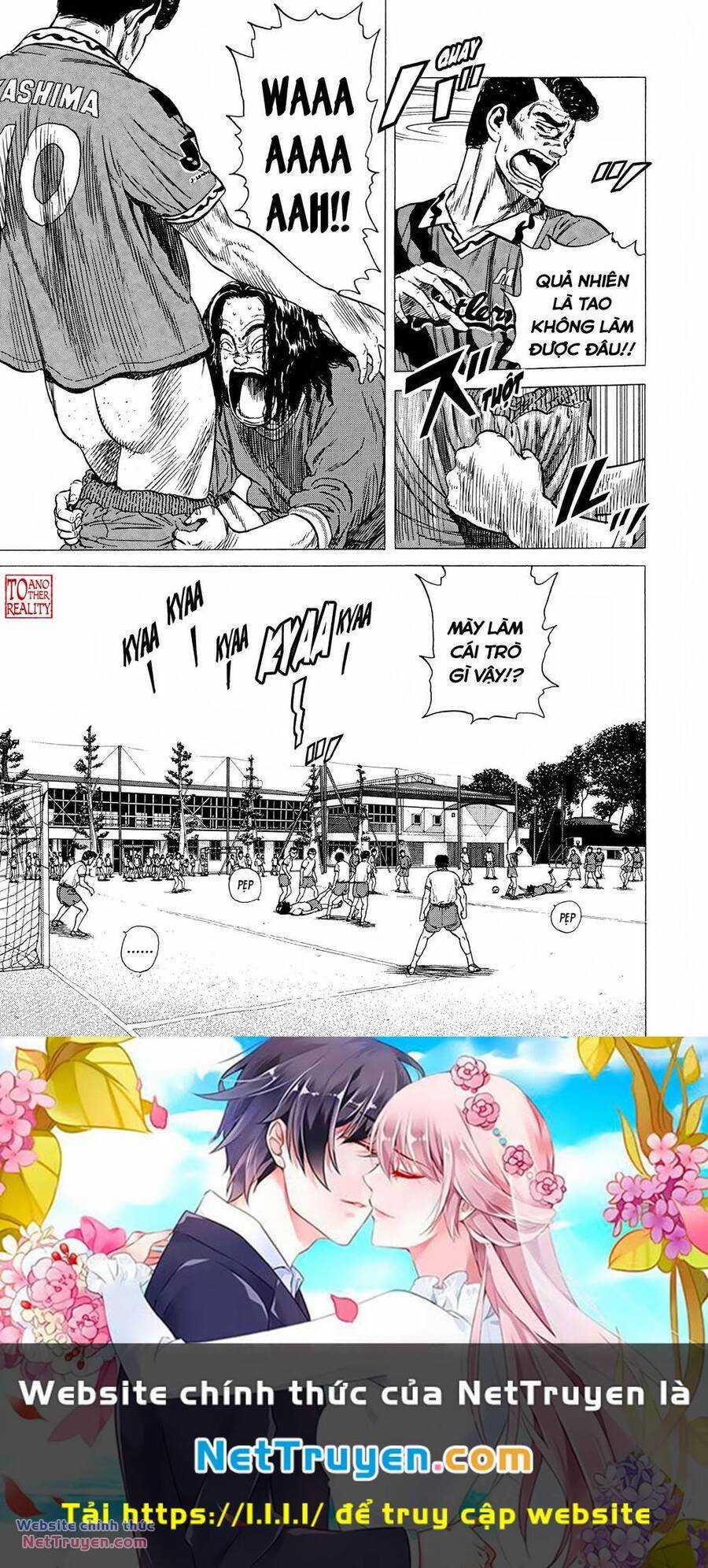 Maeda Taison Blues Chapter 289 trang 21