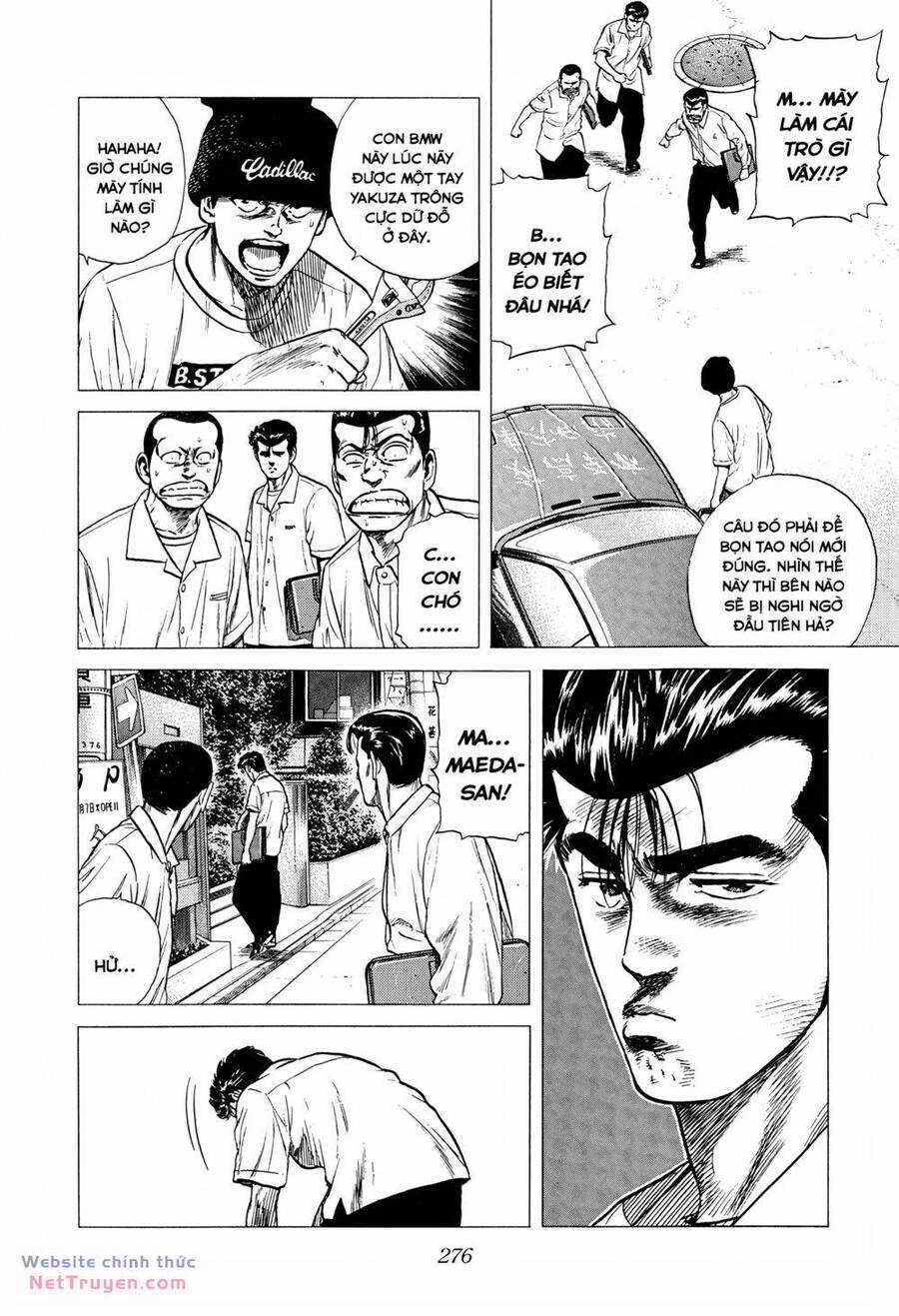 Maeda Taison Blues Chapter 290 trang 15