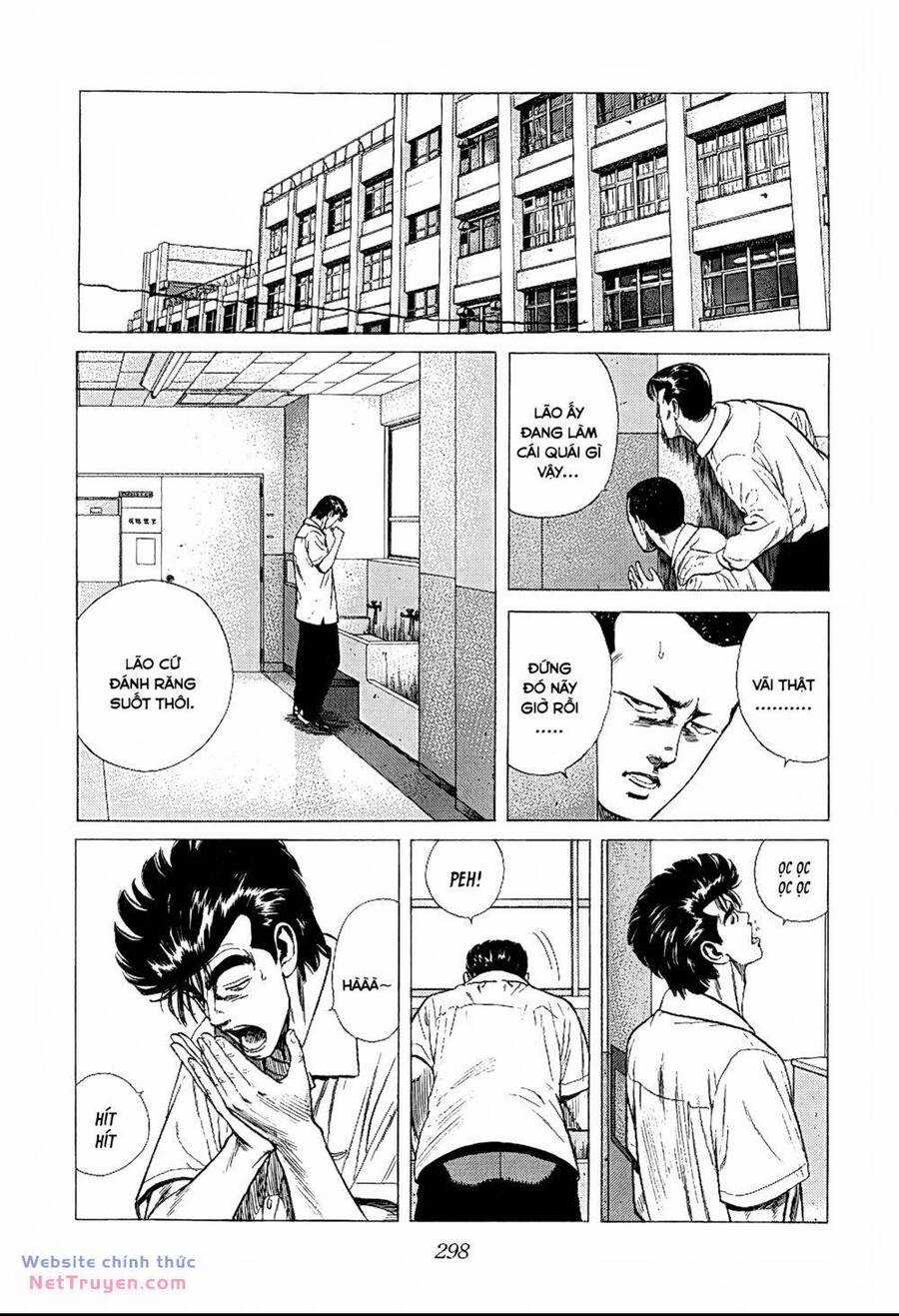 Maeda Taison Blues Chapter 291 trang 17