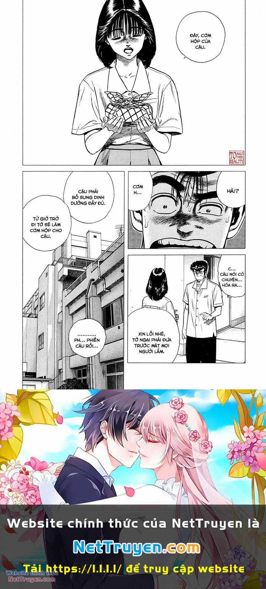Maeda Taison Blues Chapter 291 trang 19